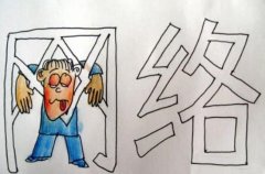 偷錢、逃學、沉迷游戲...備受家人寵愛的女孩為何突然學壞？
